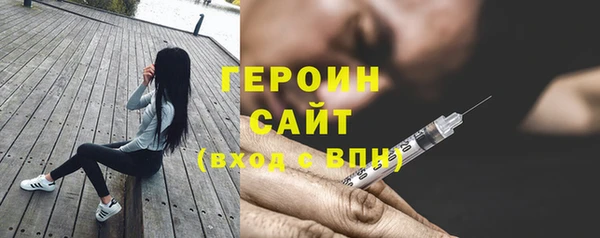 хмурый Верхний Тагил